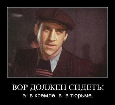 Прикрепленное изображение: 315906_211578512246755_161458407258766_522402_2047625289_n.jpg